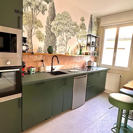 Le 101 Dans Village Parking Facile 公寓